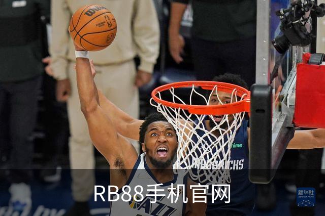 RB88手机官网